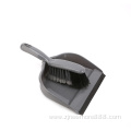 Plastic Brush and Dustpan Set with Rubber Edge